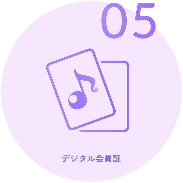 オトメイトファンクラブ│オトメイト公式FC