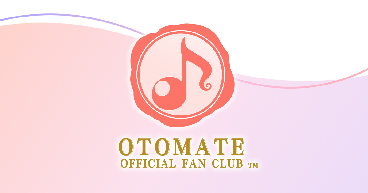 オトメイト　AGF ティームエンタテインメントがAGF2017に出展！ 「オトメイト